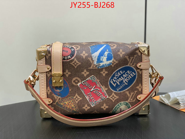 LV Bags(TOP)-Petite Malle- fake cheap best online ID: BJ268 $: 255USD,