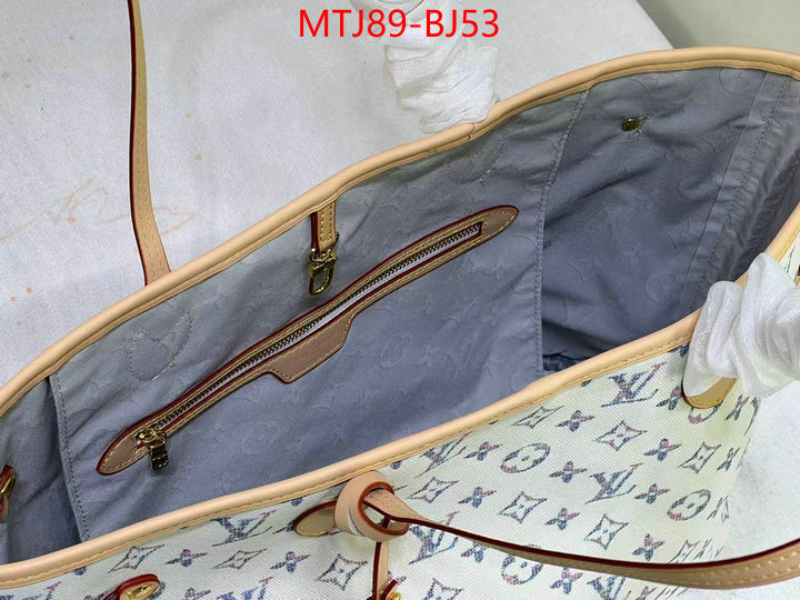 LV Bags(4A)-Neverfull- perfect replica ID: BJ53 $: 89USD,