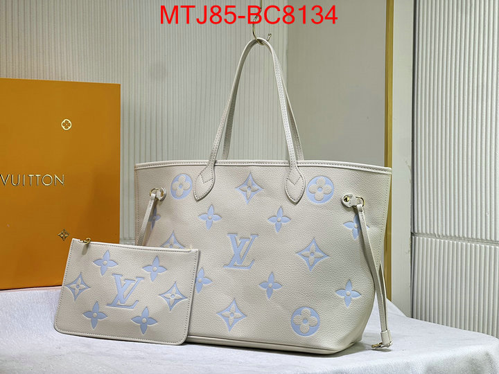 LV Bags(4A)-Neverfull- is it illegal to buy dupe ID: BC8134 $: 85USD,