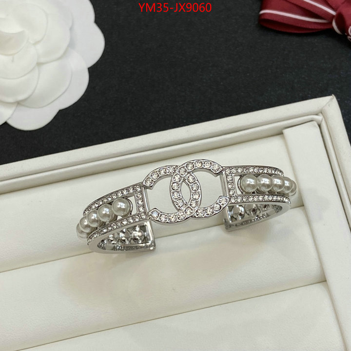 Jewelry-Chanel wholesale replica ID: JX9060 $: 35USD