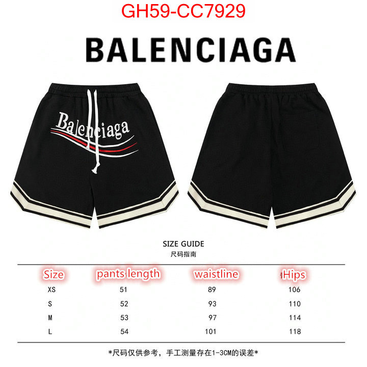 Clothing-Balenciaga aaaaa ID: CC7929 $: 59USD