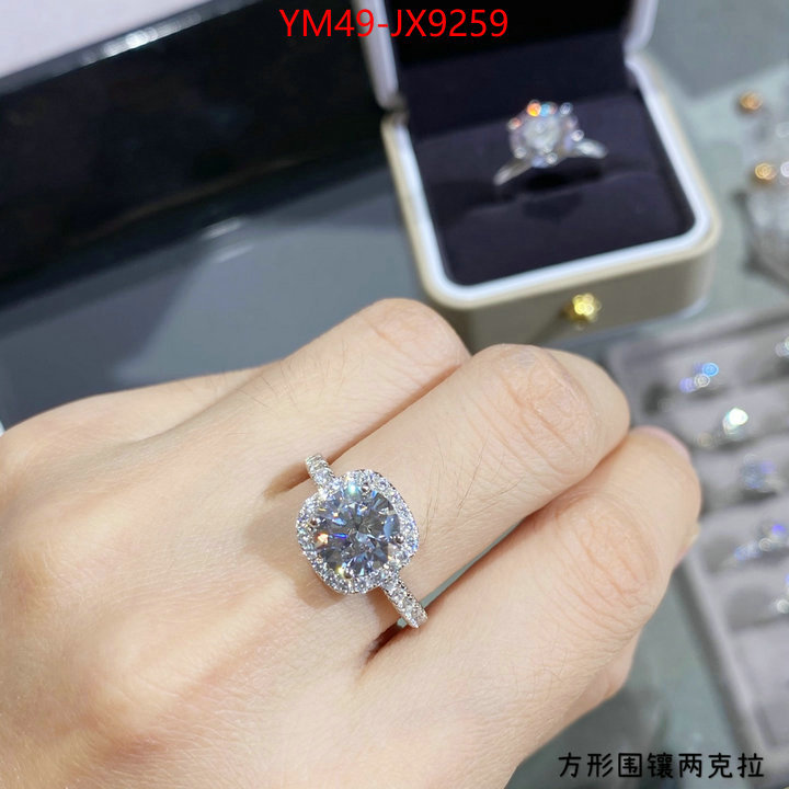 Jewelry-Other replica 2024 perfect luxury ID: JX9259 $: 49USD