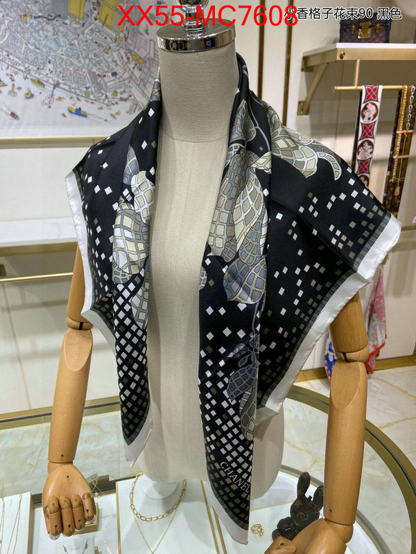 Scarf-Chanel best replica ID: MC7608 $: 55USD