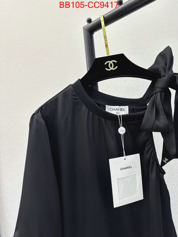 Clothing-Chanel buy the best replica ID: CC9417 $: 105USD