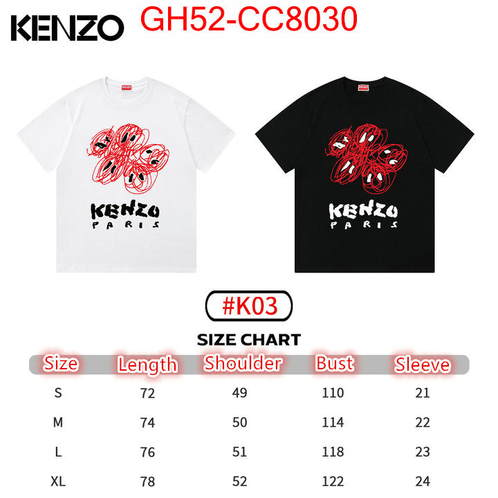 Clothing-KENZO replica online ID: CC8030 $: 52USD