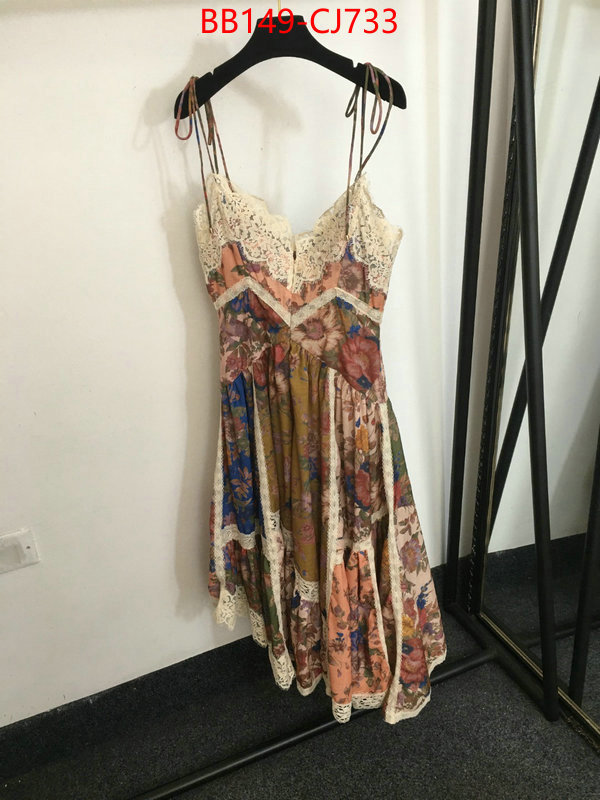 Clothing-Zimmermann perfect ID: CJ733 $: 149USD