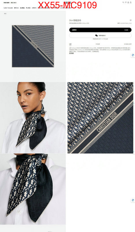 Scarf-Dior top ID: MC9109 $: 55USD