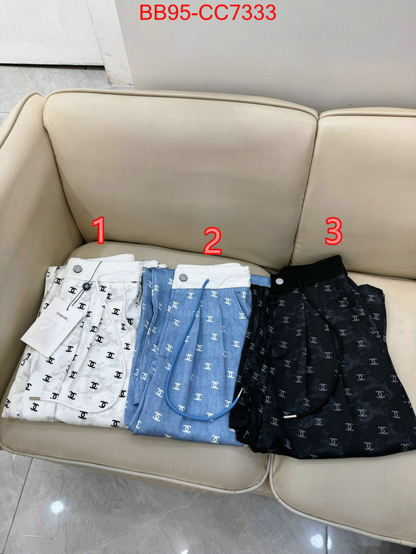 Clothing-Chanel replica online ID: CC7333 $: 95USD