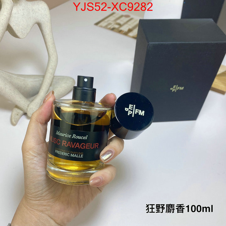 Perfume-Frederic Malle brand designer replica ID: XC9282 $: 52USD