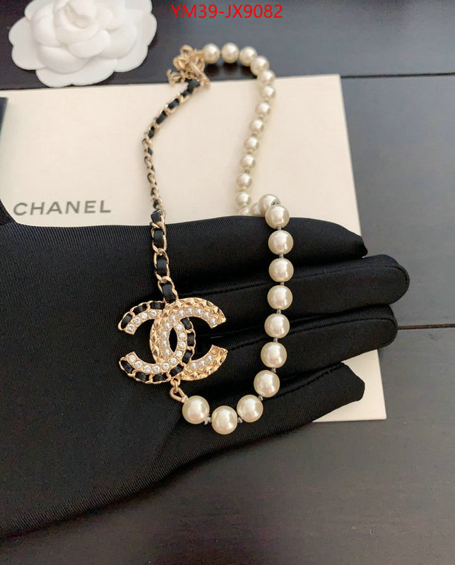 Jewelry-Chanel online sale ID: JX9082 $: 39USD