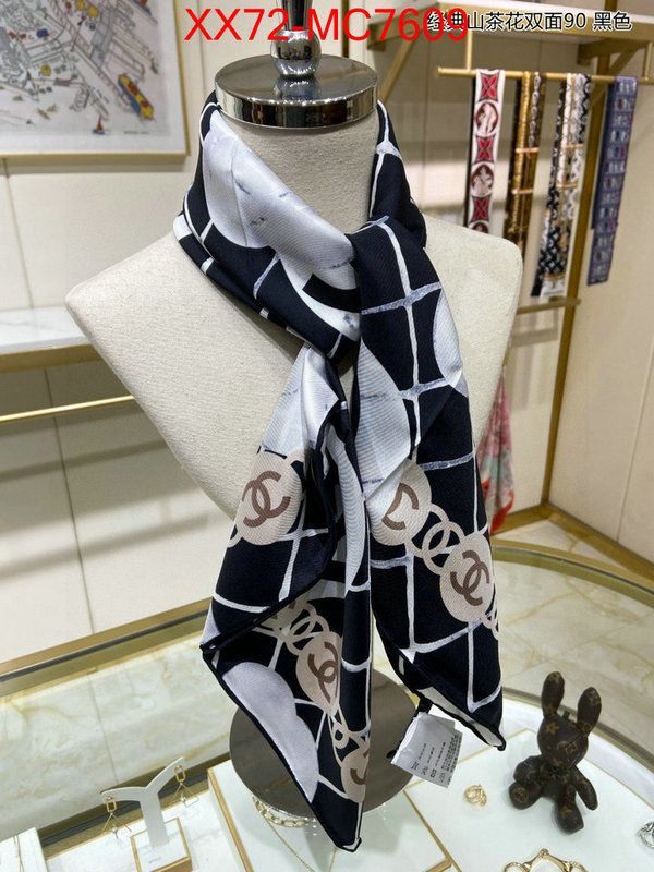 Scarf-Chanel where to find best ID: MC7609 $: 72USD