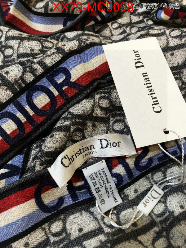 Scarf-Dior wholesale sale ID: MC9098 $: 79USD