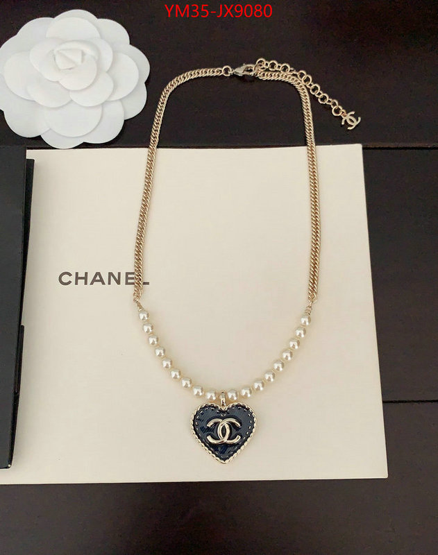 Jewelry-Chanel luxury cheap ID: JX9080 $: 35USD
