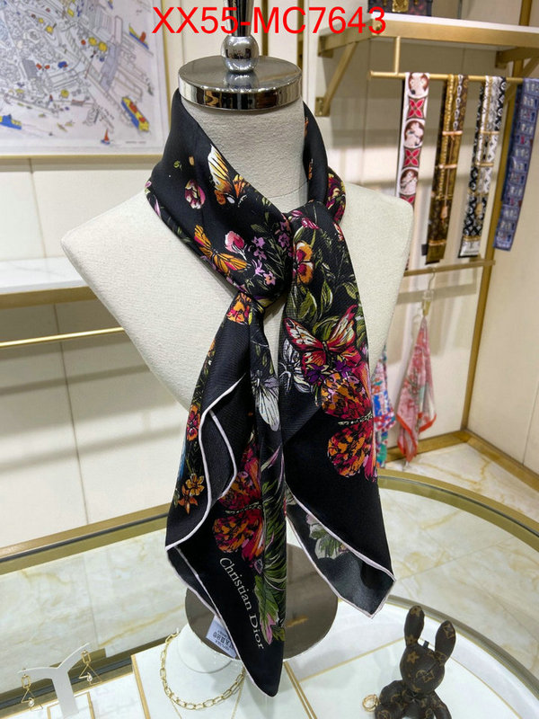 Scarf-Dior practical and versatile replica designer ID: MC7643 $: 55USD