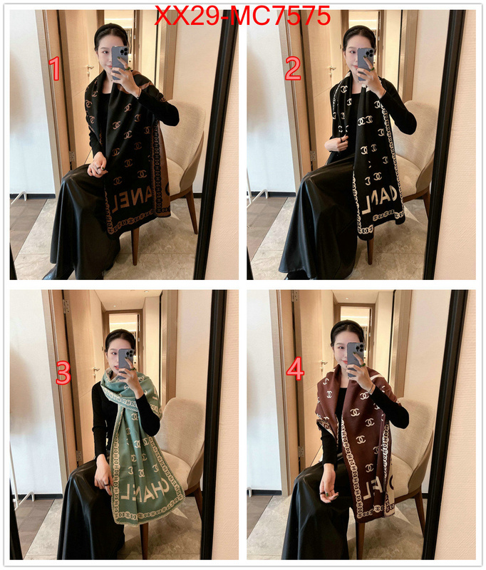 Scarf-Chanel designer 7 star replica ID: MC7575 $: 29USD