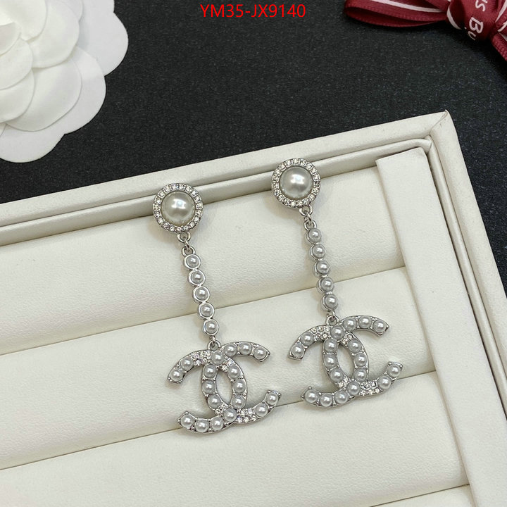 Jewelry-Chanel luxury fashion replica designers ID: JX9140 $: 35USD