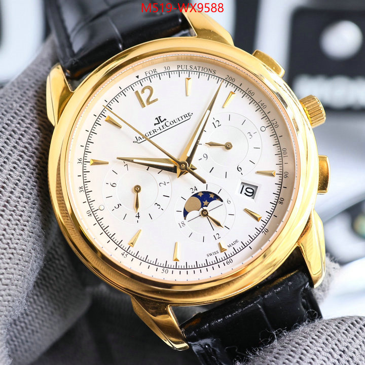 Watch(TOP)-JaegerLeCoultre wholesale imitation designer replicas ID: WX9588 $: 519USD