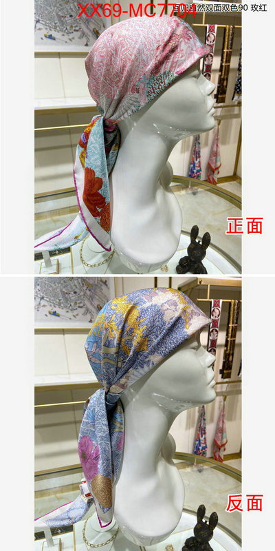 Scarf-Hermes where can i find ID: MC7704 $: 69USD