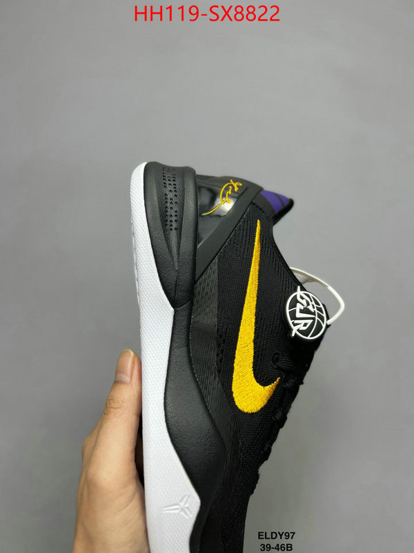 Men Shoes-Nike online from china designer ID: SX8822 $: 119USD