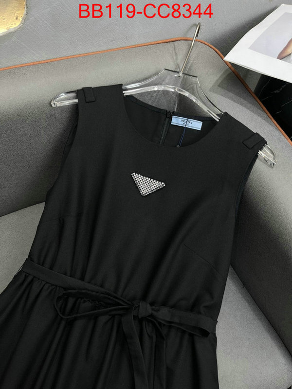 Clothing-Prada 2024 perfect replica designer ID: CC8344 $: 119USD