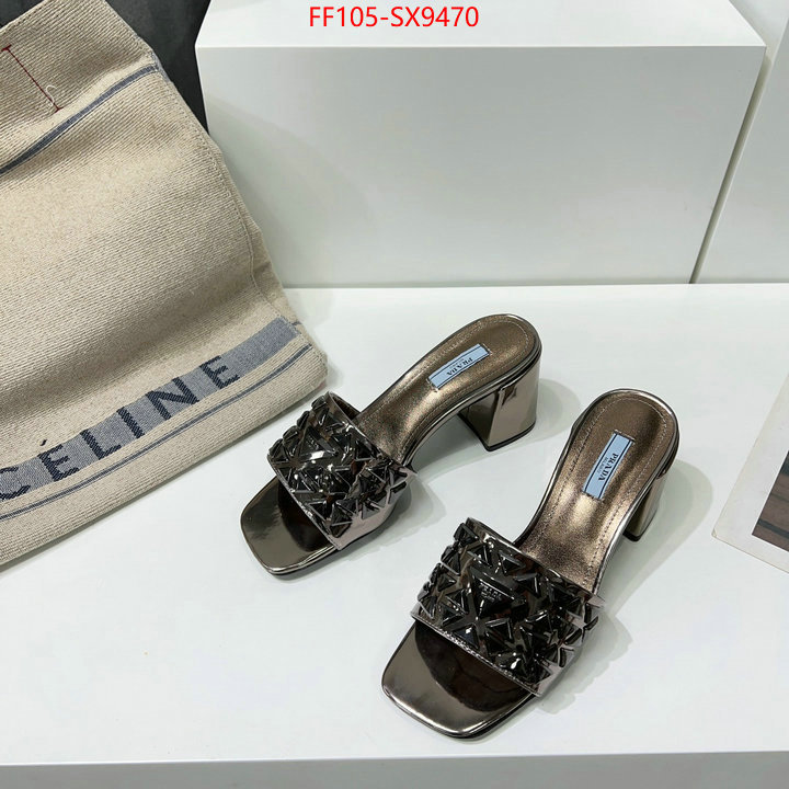 Women Shoes-Prada 1:1 clone ID: SX9470 $: 105USD