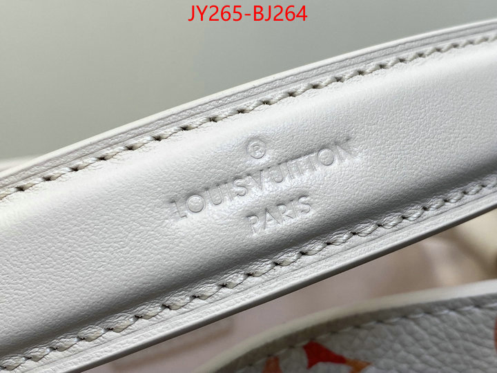 LV Bags(TOP)-Nono-No Purse-Nano No- top perfect fake ID: BJ264 $: 265USD,