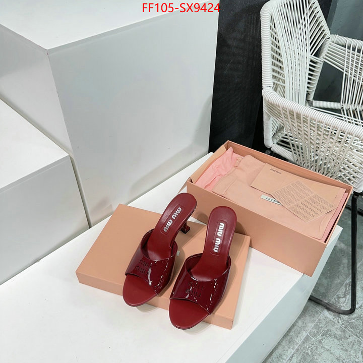 Women Shoes-Miu Miu 7 star ID: SX9424 $: 105USD