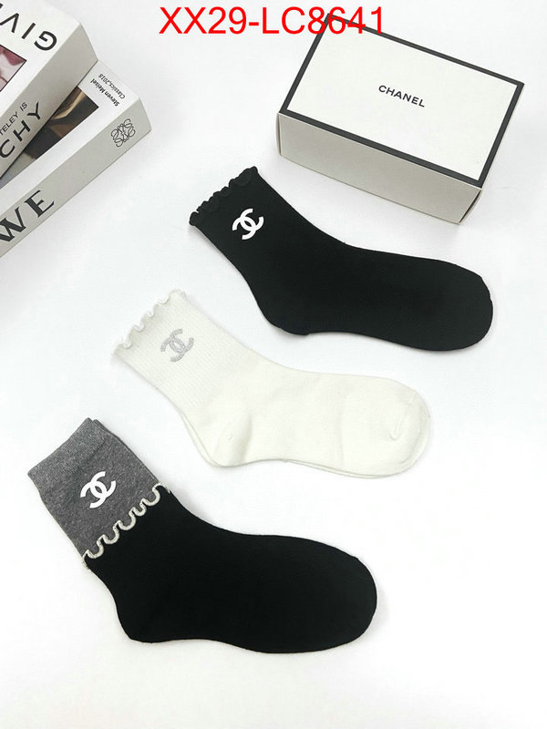 Sock-Chanel 2024 replica wholesale cheap sales online ID: LC8641 $: 29USD