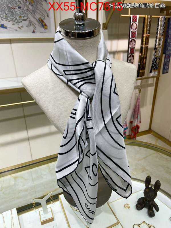 Scarf-Chanel designer ID: MC7615 $: 55USD