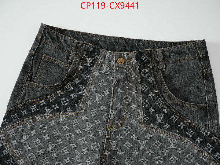 Clothing-LV the best designer ID: CX9441 $: 119USD