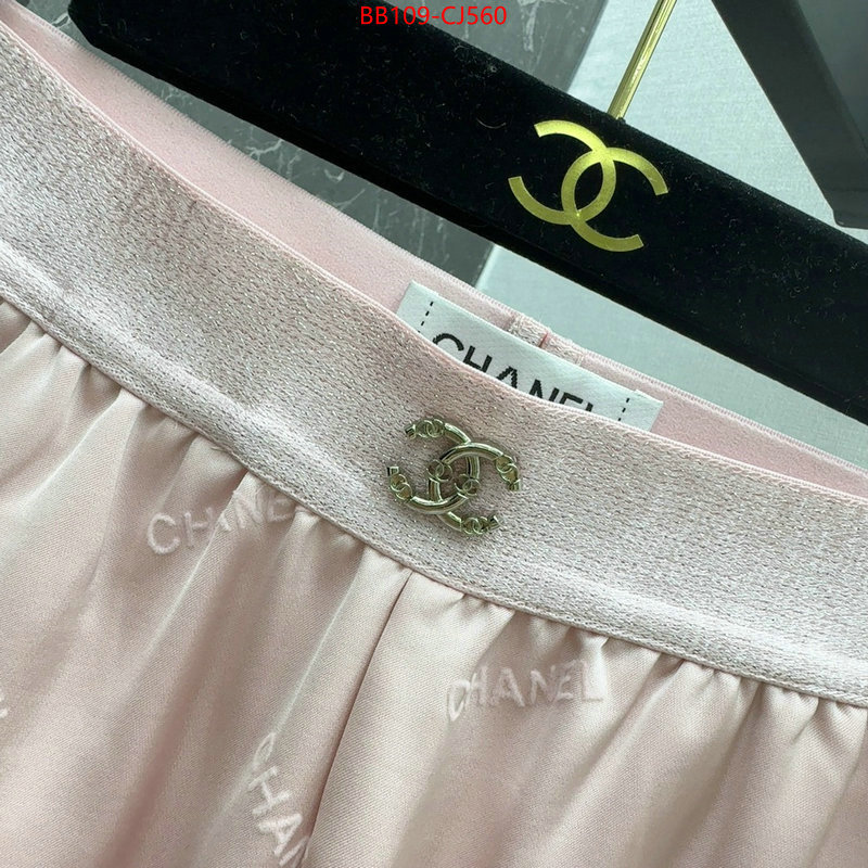 Clothing-Chanel from china ID: CJ560 $: 109USD