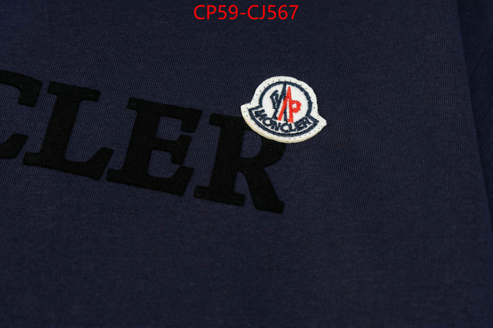 Clothing-Moncler top quality replica ID: CJ567 $: 59USD