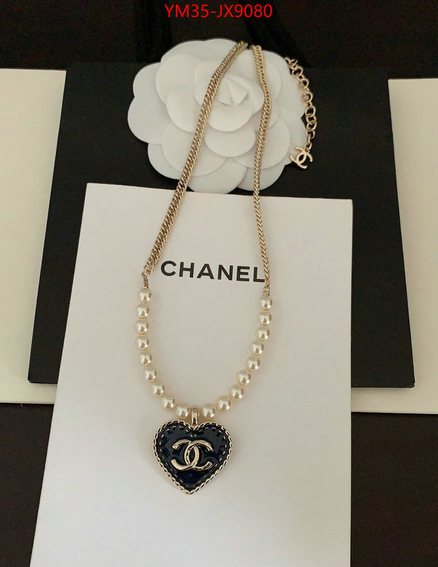 Jewelry-Chanel luxury cheap ID: JX9080 $: 35USD