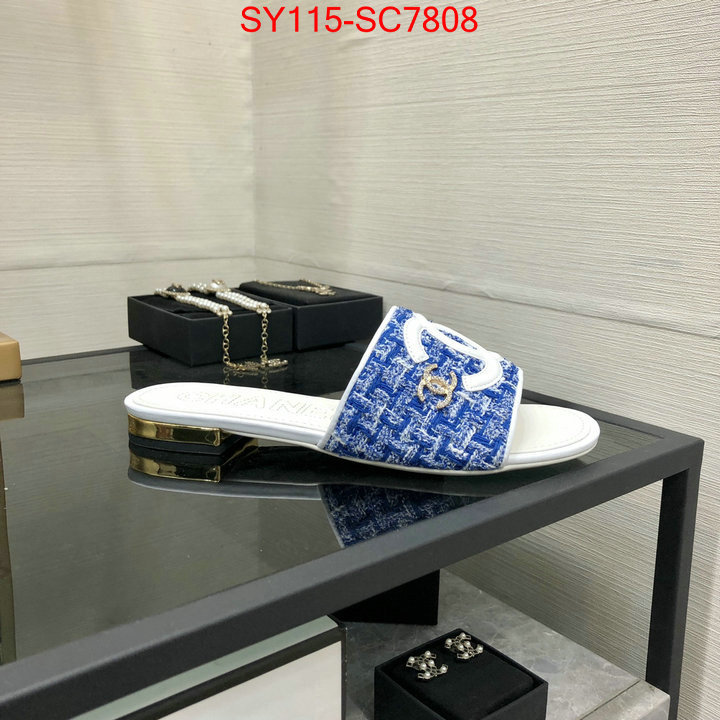 Women Shoes-Chanel is it illegal to buy ID: SC7808 $: 115USD