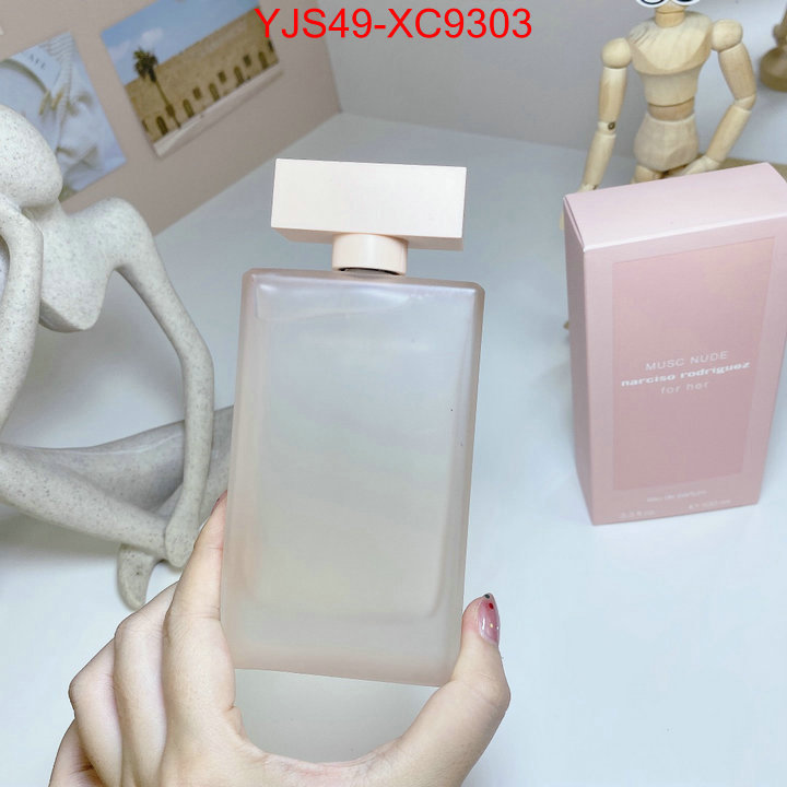 Perfume-Narciso Rodriguez where to buy fakes ID: XC9303 $: 49USD