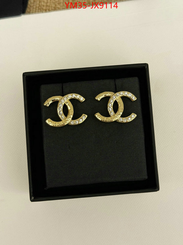 Jewelry-Chanel what ID: JX9114 $: 35USD