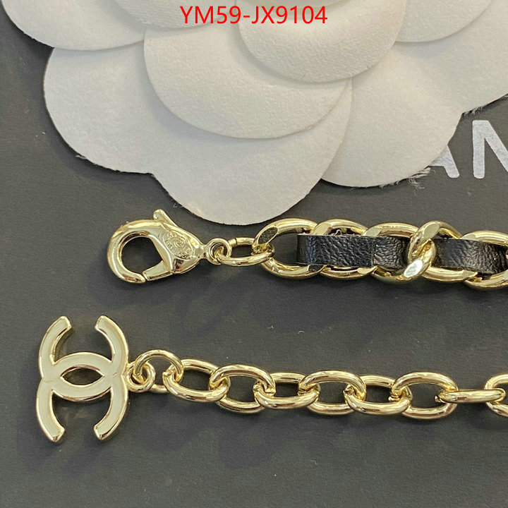 Jewelry-Chanel new designer replica ID: JX9104 $: 59USD