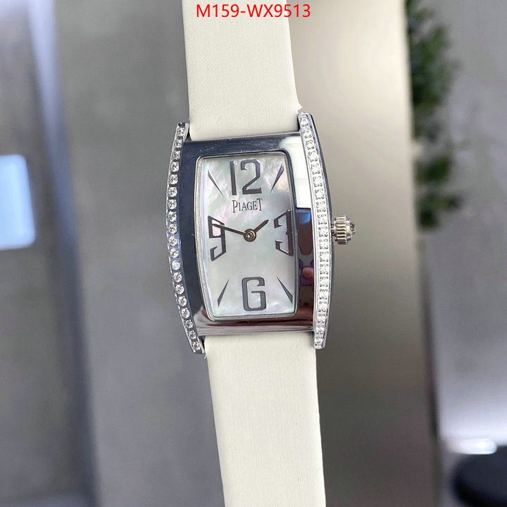 Watch(4A)-PIAGET hot sale ID: WX9513 $: 159USD