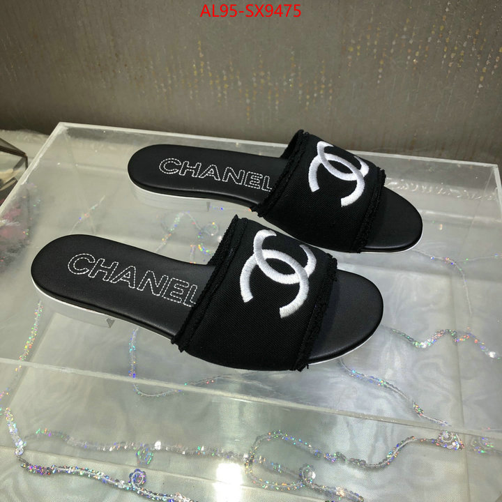 Women Shoes-Chanel first copy ID: SX9475 $: 95USD