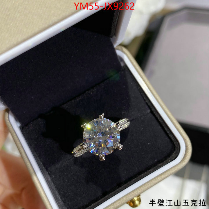 Jewelry-Other what are the best replica ID: JX9262 $: 55USD