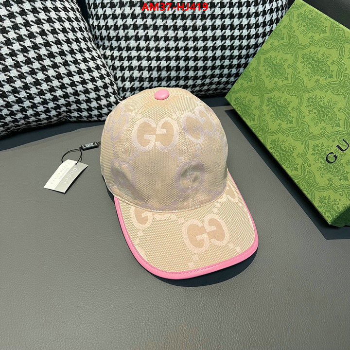 Cap(Hat)-Gucci buy high quality cheap hot replica ID: HJ419 $: 37USD