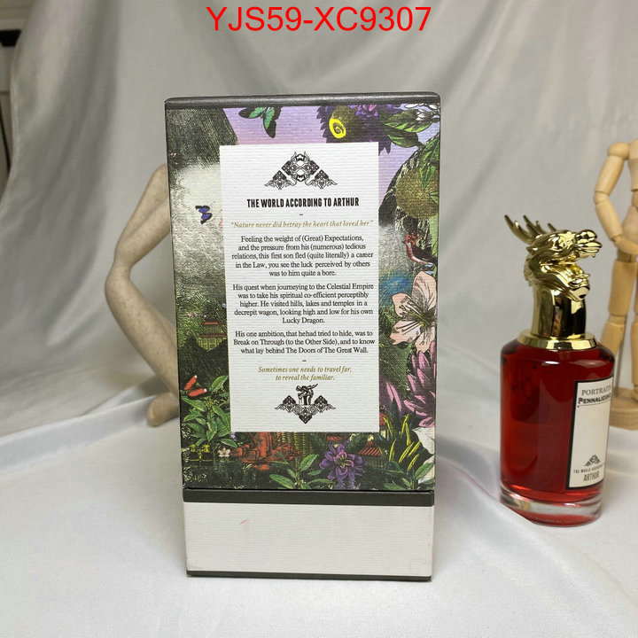 Perfume-Penhaligons wholesale imitation designer replicas ID: XC9307 $: 59USD