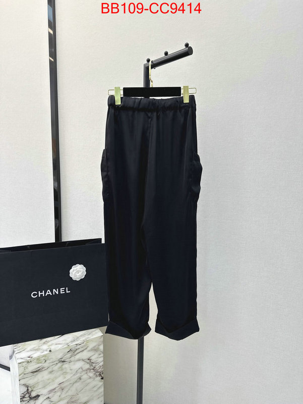 Clothing-Chanel hot sale ID: CC9414 $: 109USD