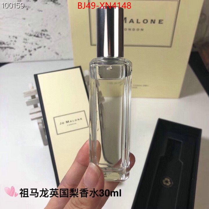 Pe-Jo Malone buy cheap ID: XN4148 $: 49USD