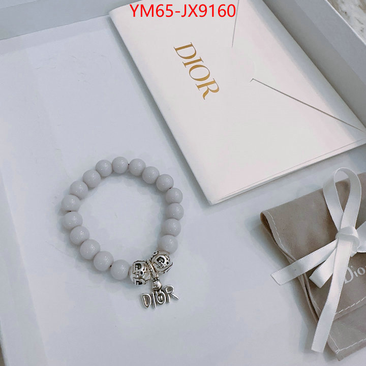 Jewelry-Dior 1:1 replica ID: JX9160 $: 65USD