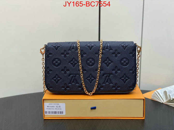 LV Bags(TOP)-New Wave Multi-Pochette- what is a 1:1 replica ID: BC7554 $: 165USD,