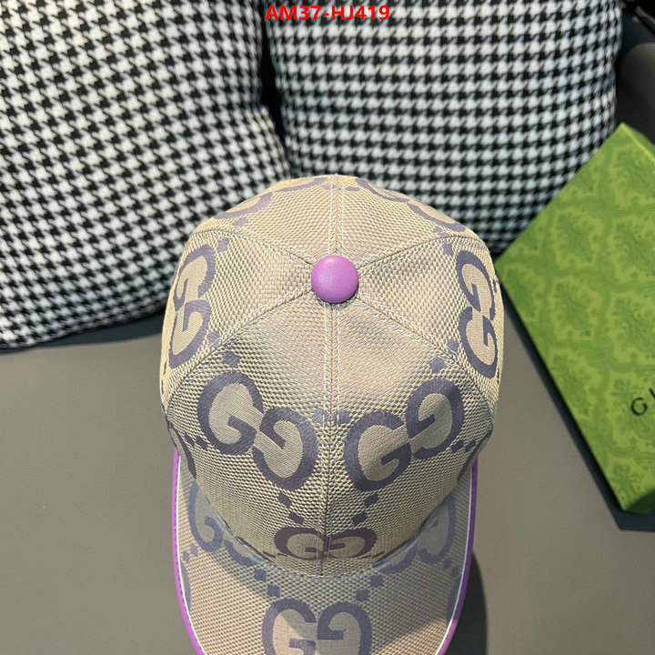 Cap(Hat)-Gucci buy high quality cheap hot replica ID: HJ419 $: 37USD