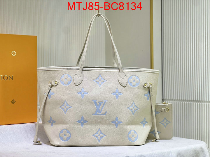 LV Bags(4A)-Neverfull- is it illegal to buy dupe ID: BC8134 $: 85USD,