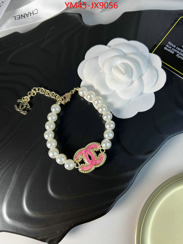 Jewelry-Chanel buy luxury 2024 ID: JX9056 $: 45USD