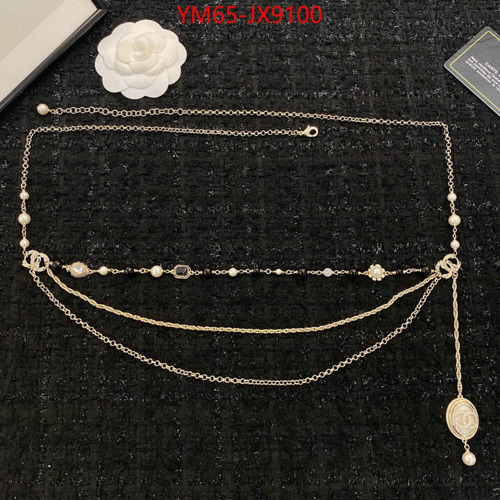 Jewelry-Chanel fake ID: JX9100 $: 65USD